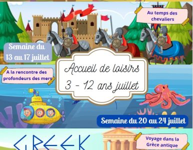 acm juillet 2026